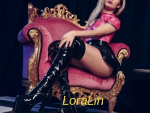 LoraLin Archive DVD ORG