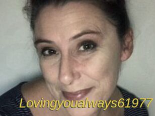 Lovingyoualways61977