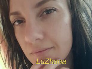 LuZhana Archive DVD ORG