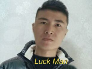 Luck_Man