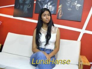 LunaHanse Archive DVD ORG