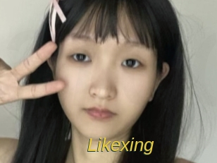 Likexing