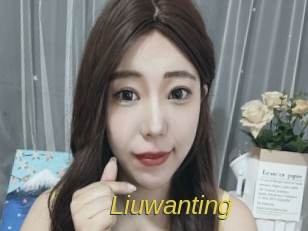 Liuwanting