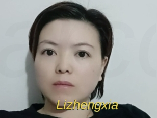 Lizhengxia