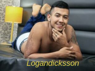 logandicksson Archive DVD ORG