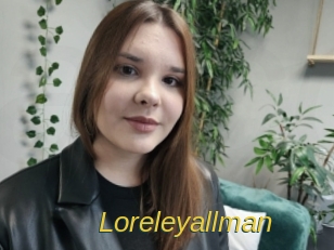 loreleyallman Archive DVD ORG