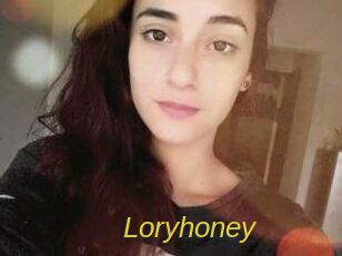 Lory_honey