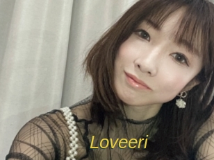 loveeri Archive DVD ORG