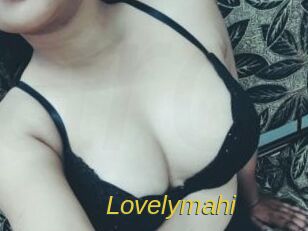 lovelymahi Archive DVD ORG