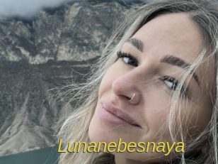 Lunanebesnaya