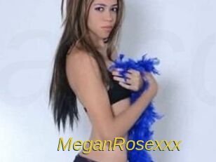 Megan_Rosexxx Archive DVD ORG