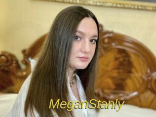 MeganStanly Archive DVD ORG