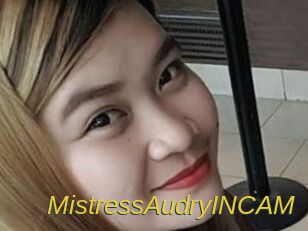 MistressAudryINCAM