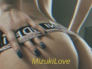 MizukiLove Archive DVD ORG
