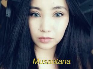 Musantana Archive DVD ORG