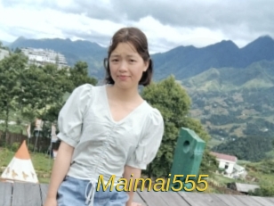 maimai555 Archive DVD ORG