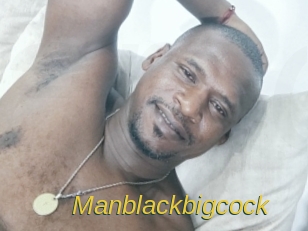 Manblackbigcock
