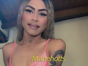 manehotts Archive DVD ORG