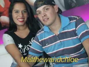 Matthewandchloe
