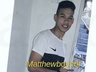 matthewboyhot Archive DVD ORG