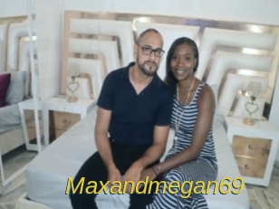 maxandmegan69 Archive DVD ORG