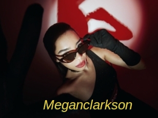 meganclarkson Archive DVD ORG