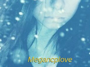 megancplove Archive DVD ORG