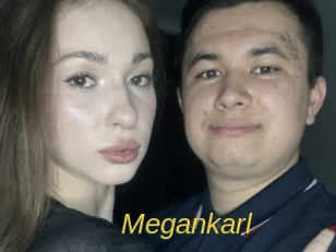 megankarl Archive DVD ORG