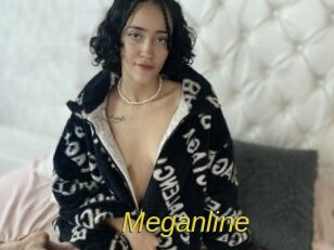meganline Archive DVD ORG