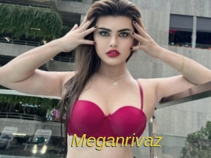Meganrivaz