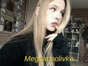 Megganpolivka