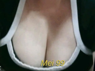 Mei_99