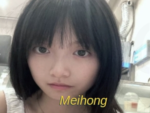 Meihong