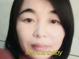 Meixianbaby