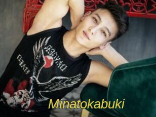 Minatokabuki