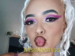 misskhetniss Archive DVD ORG