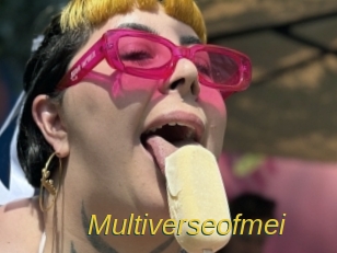 multiverseofmei Archive DVD ORG