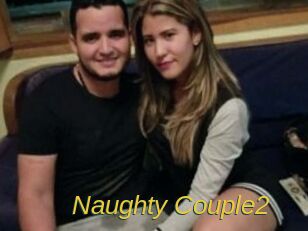 Naughty_Couple2