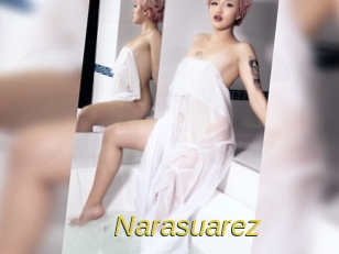 narasuarez Archive DVD ORG