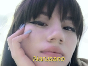 Narusano