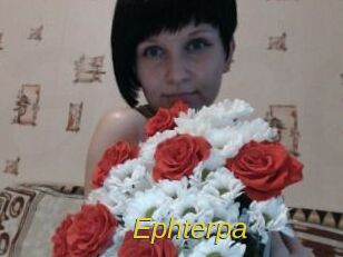 Ephterpa