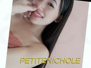 PETITENICHOLE Archive DVD ORG