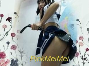 PinkMeiMei
