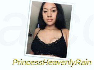 PrincessHeavenlyRain Archive DVD ORG
