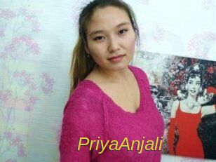 PriyaAnjali Archive DVD ORG
