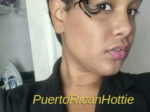 PuertoRicanHottie