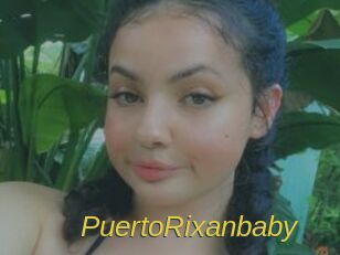 PuertoRixanbaby