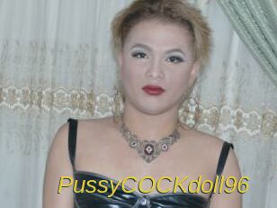 PussyCOCKdoll96