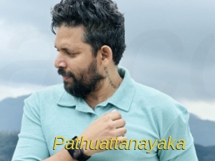 pathuattanayaka Archive DVD ORG
