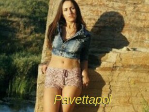 pavettapol Archive DVD ORG